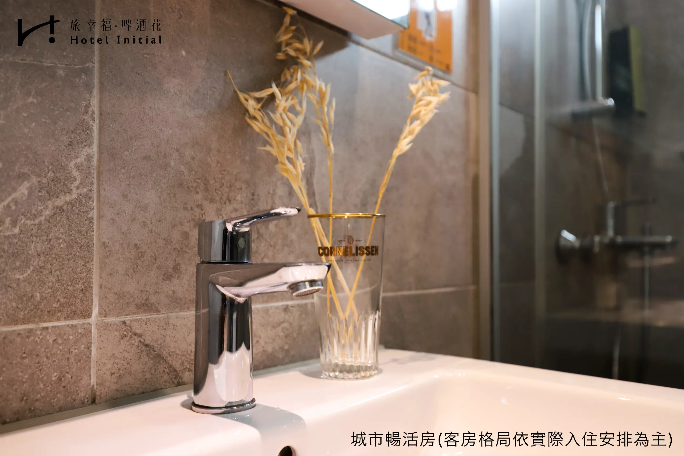 高級雙人房-附陽台