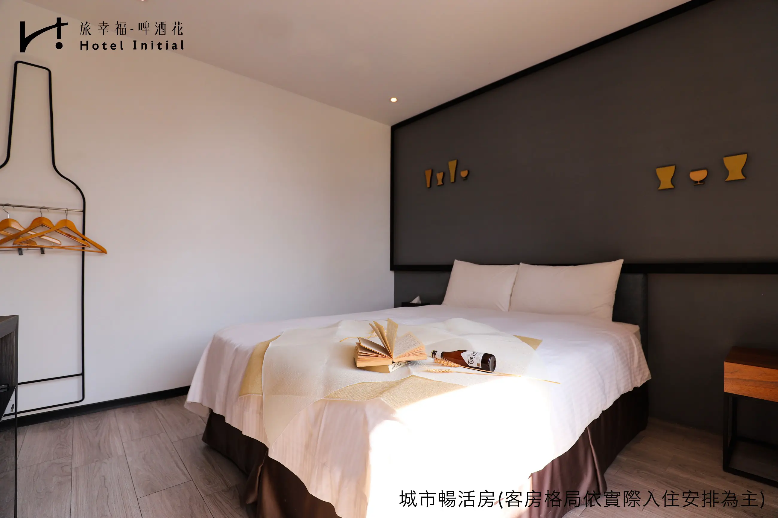 高級雙人房-附陽台