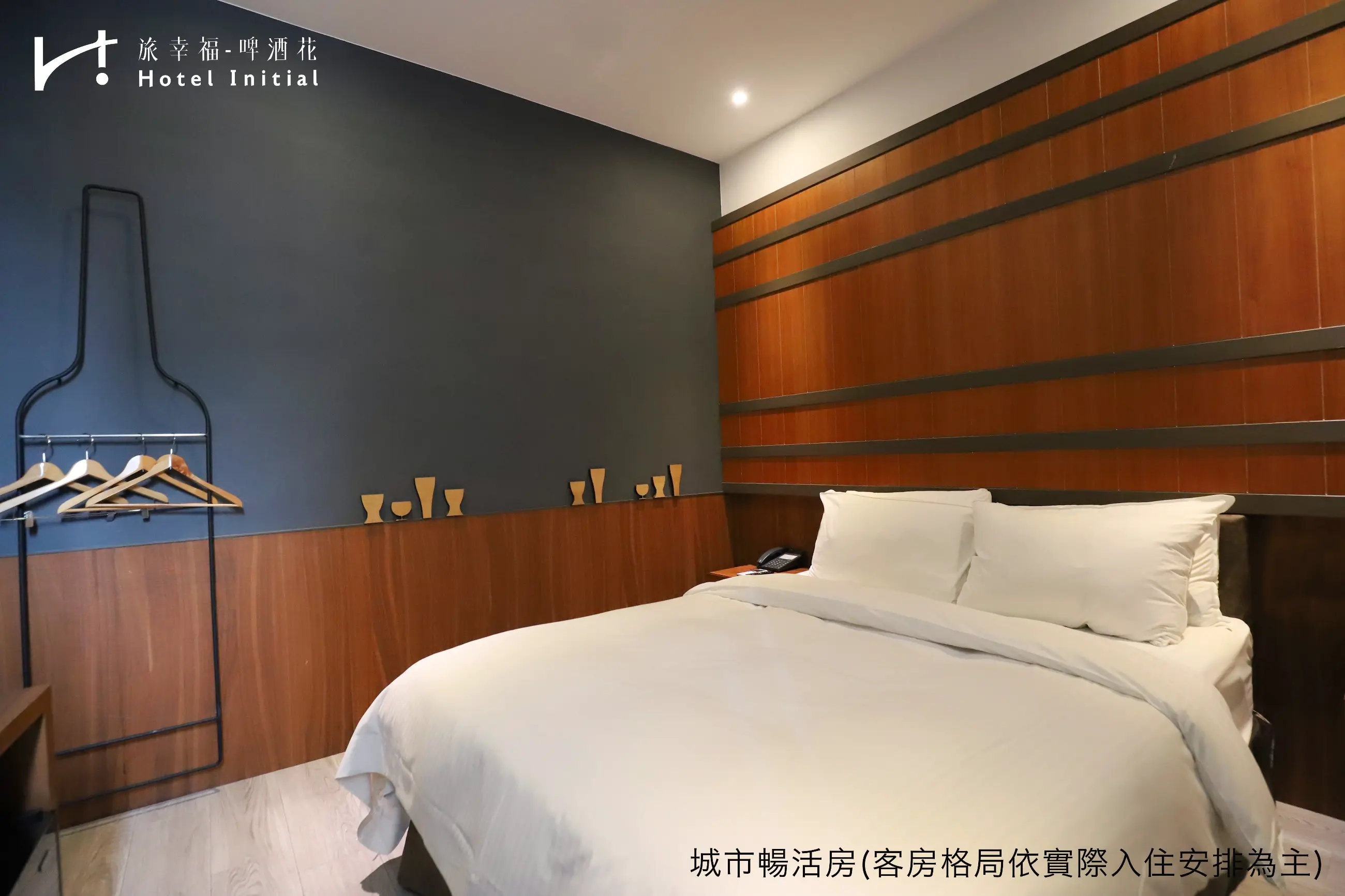 高級雙人房-附陽台