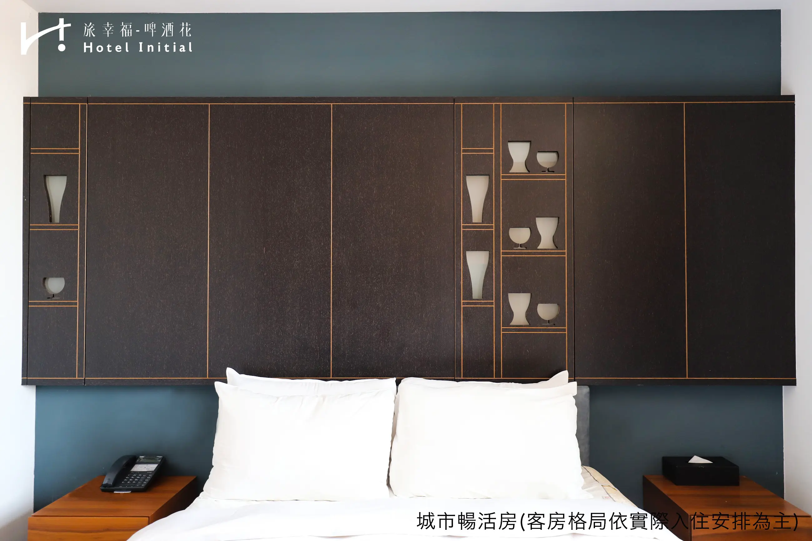 高級雙人房-附陽台