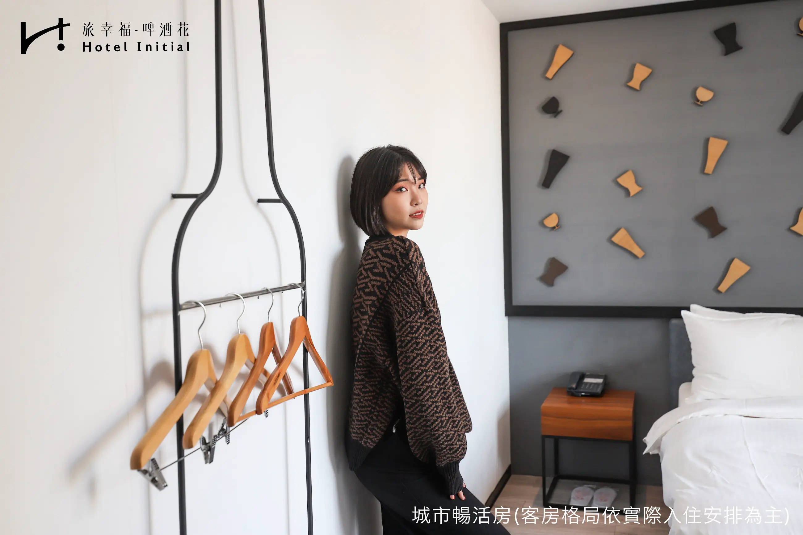 高級雙人房-附陽台