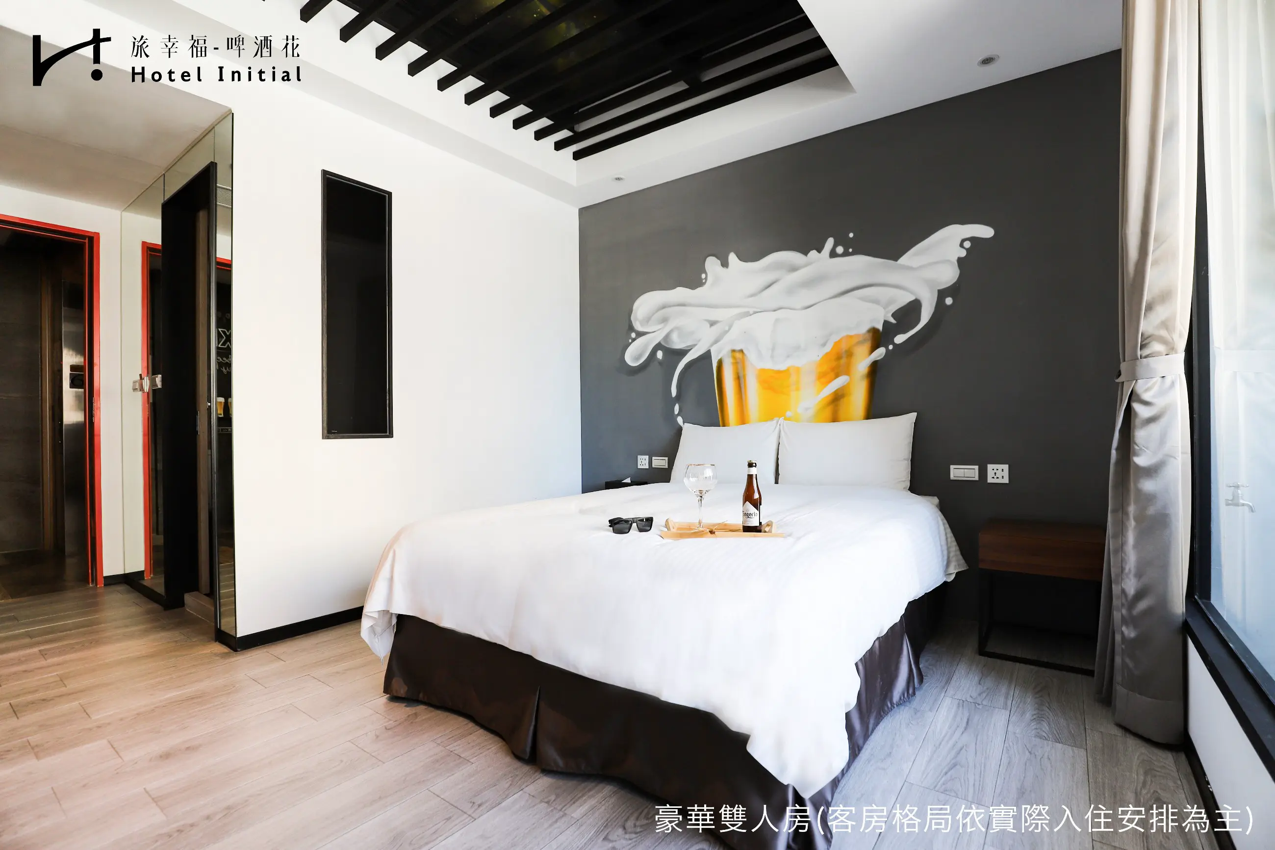 豪華雙人房-附陽台