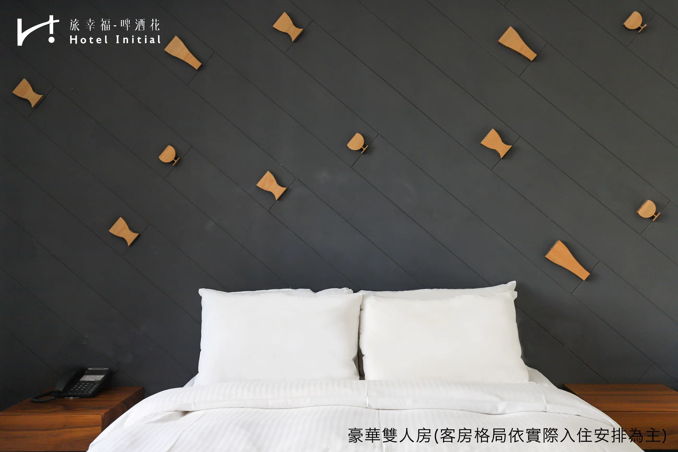 豪華雙人房-附陽台