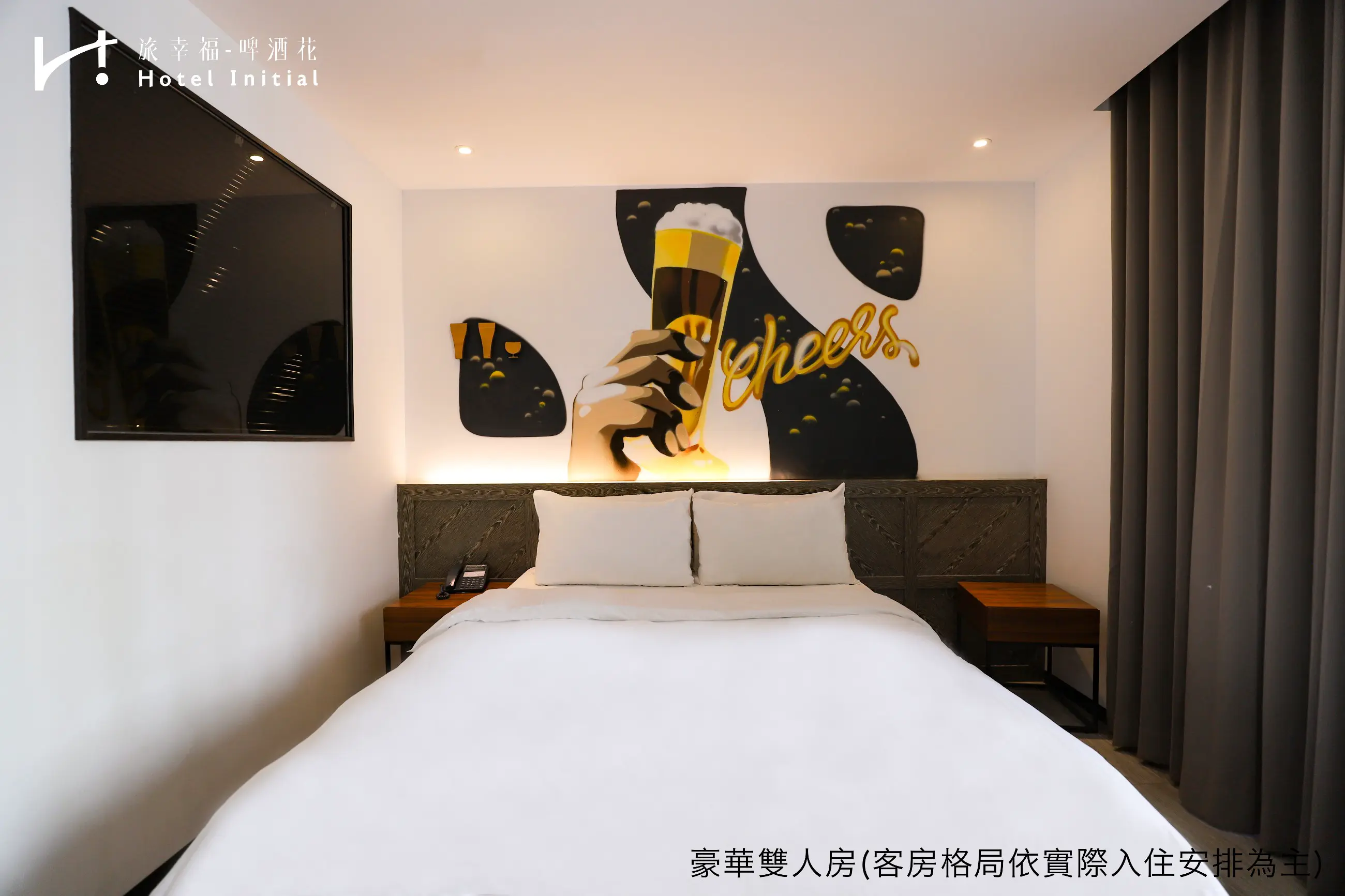 豪華雙人房-附陽台