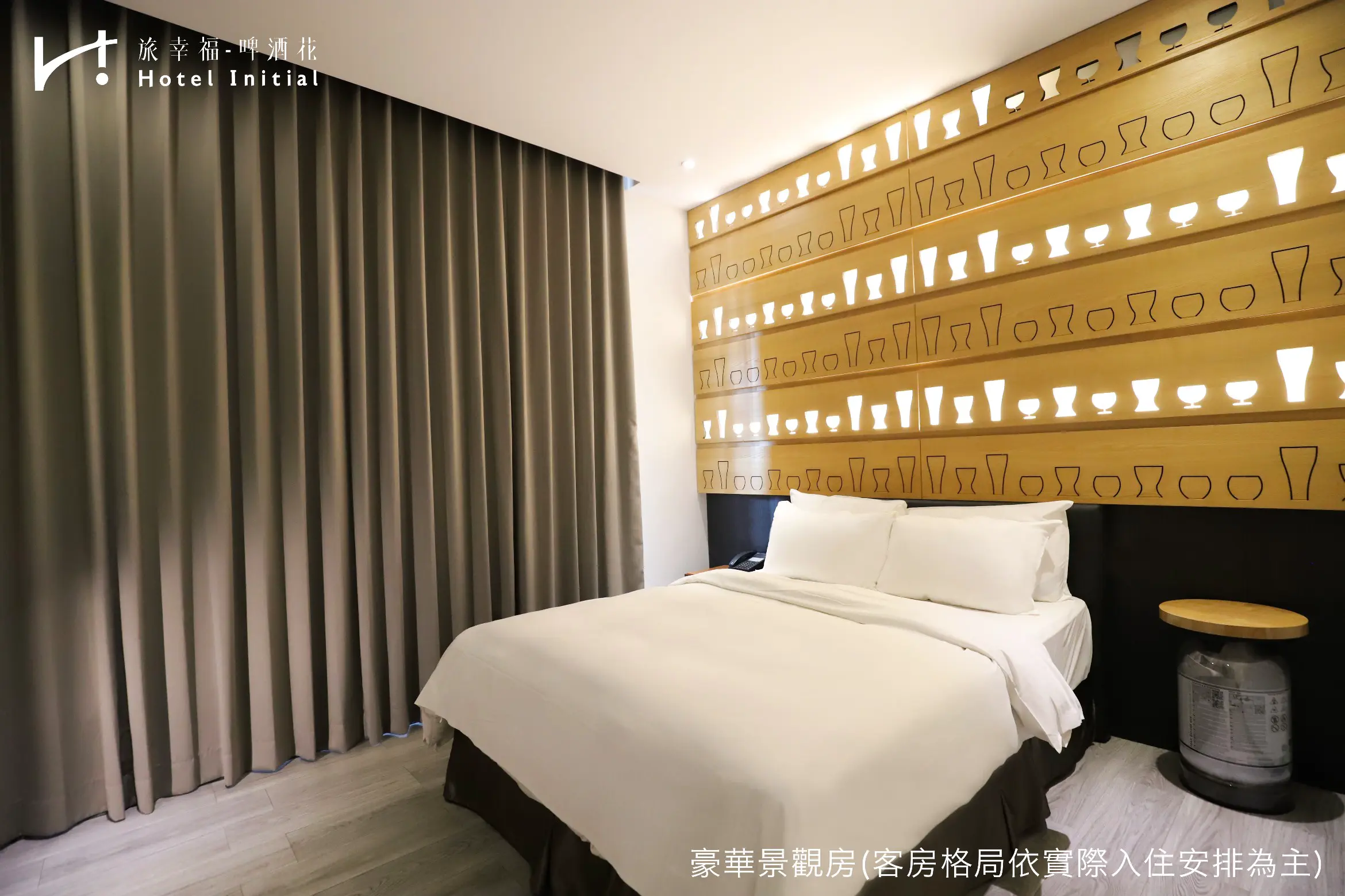 豪華景觀房-附陽台