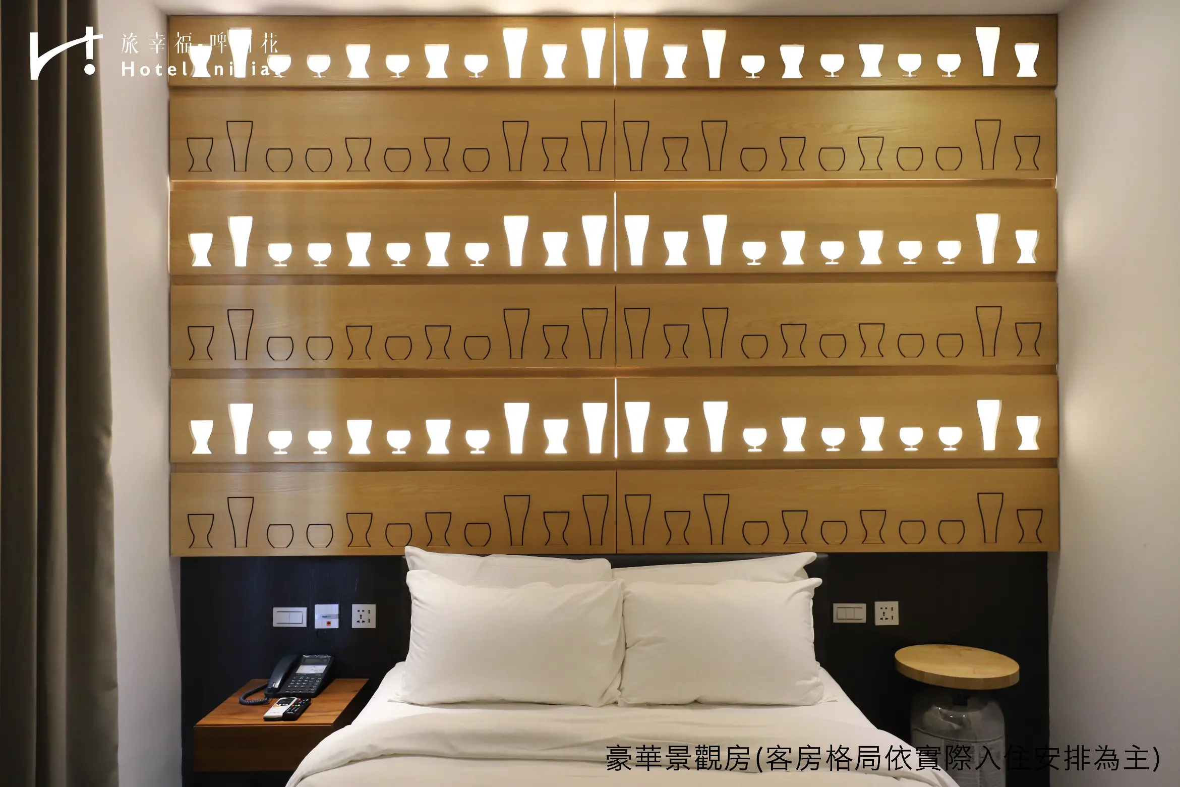 豪華景觀房-附陽台