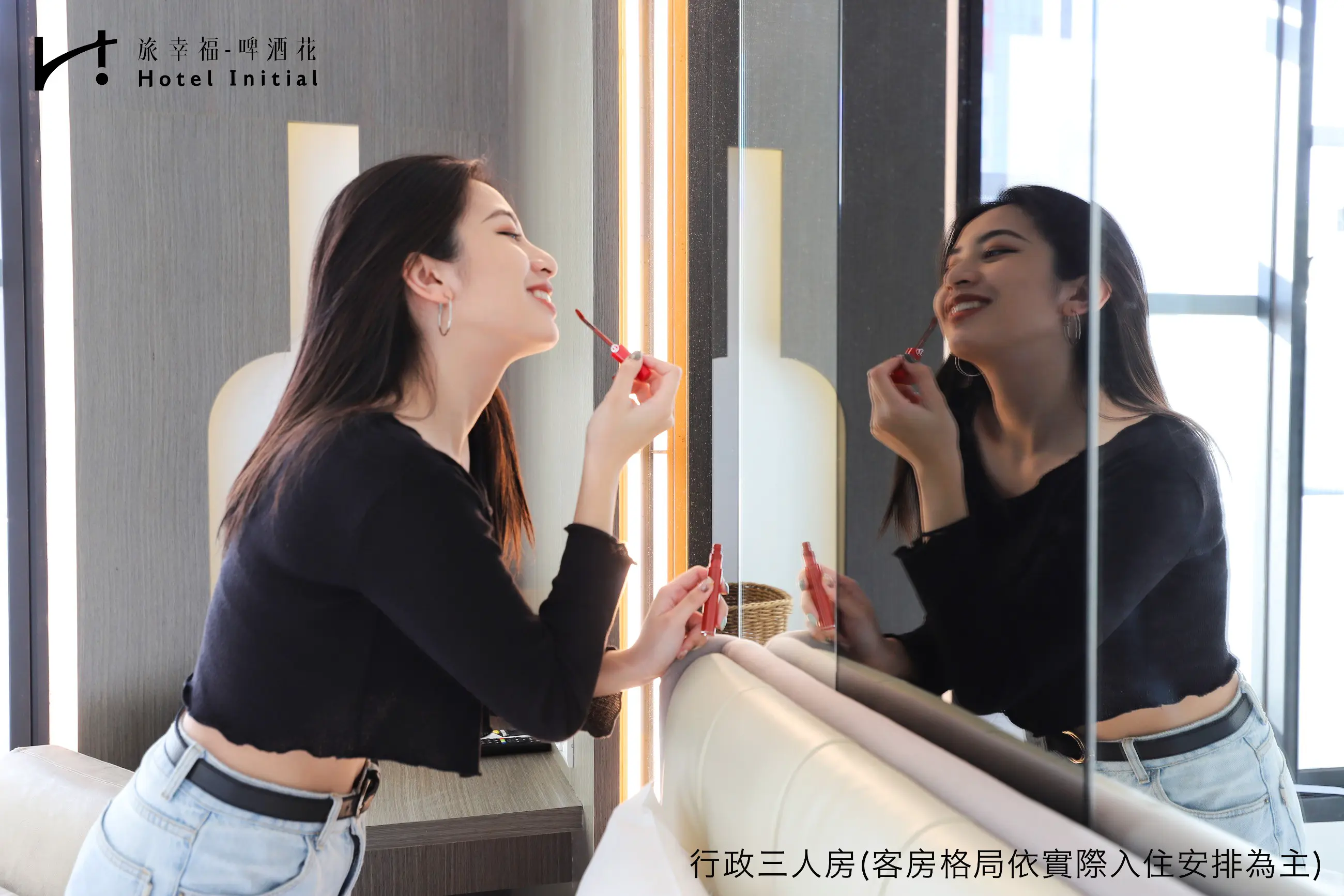 高級三人房-附陽台